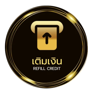 ฝาก-ถอน หวย​หุ้น ออโต้ 24 ชั่วโมง